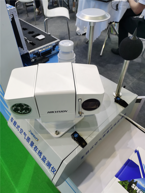 创新驱动发展，智易时代携环境监测新品闪耀世环会——聚焦大气污染监测及检测仪器仪表