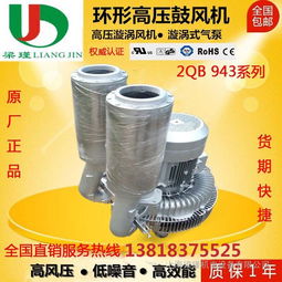 专注供应雾化干燥机专用风机，深耕冶金设备领域助力产业升级