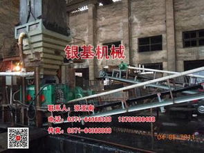汉源县阳极糊压球机行情分析 银基专业厂家引领冶金设备新趋势
